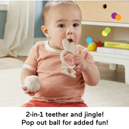 Подарочный набор Fisher Price Тактильные игрушки So Many Senses