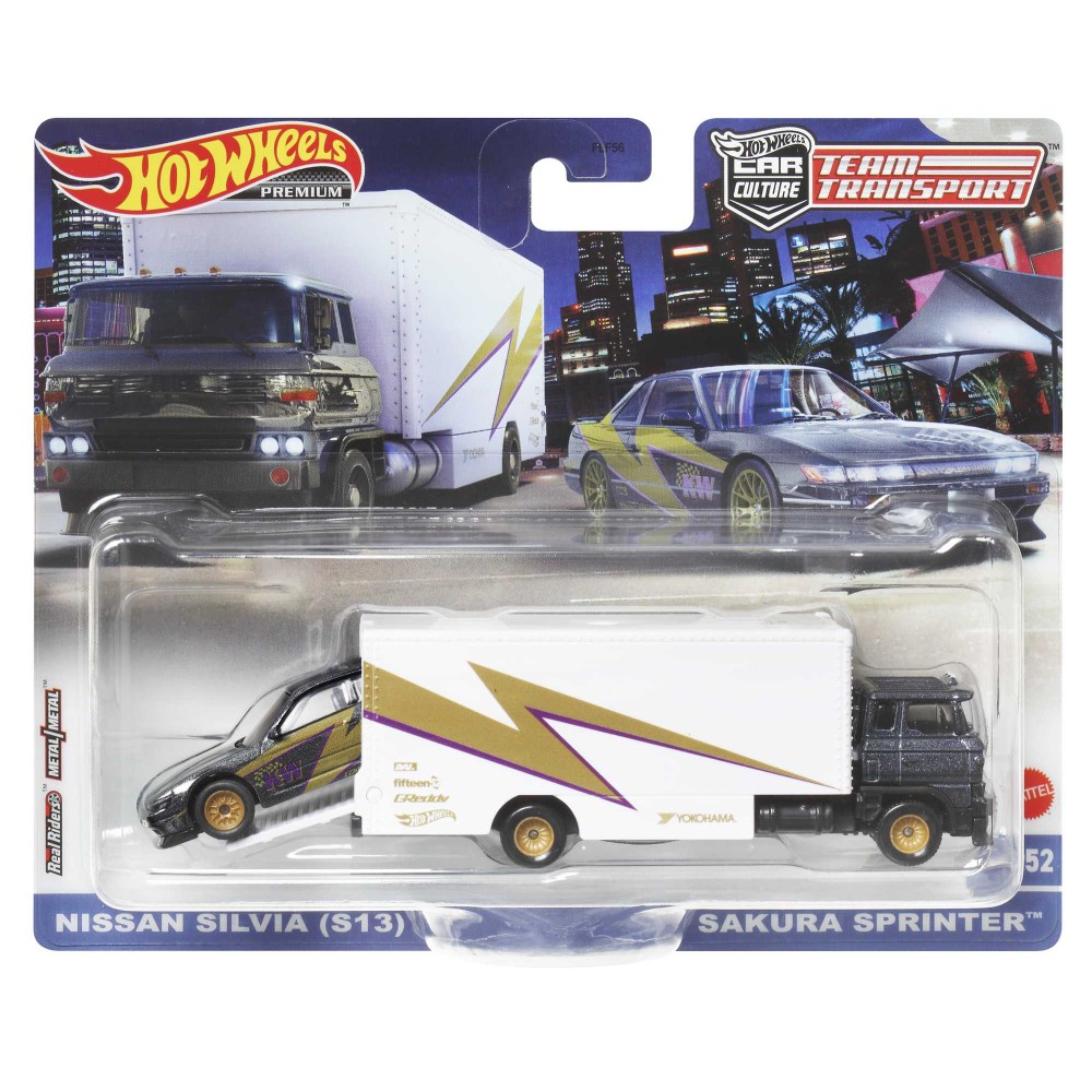 Datsun team transport clearance