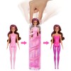 Игровой набор Барби Color Reveal Балерина в ассортименте